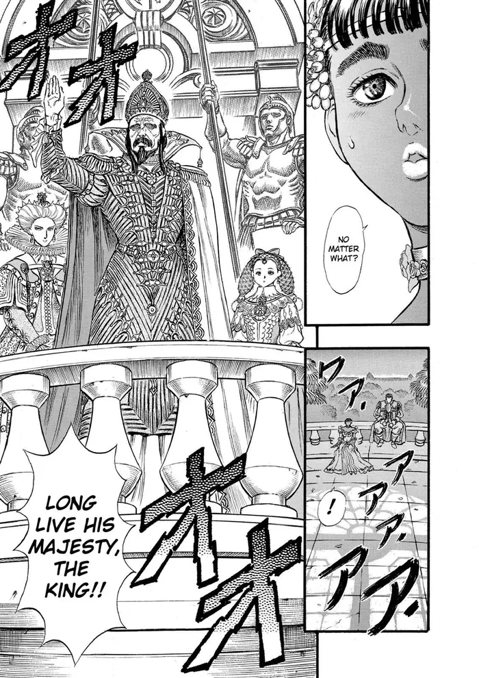 Berserk - Chapter 30 - Page 14