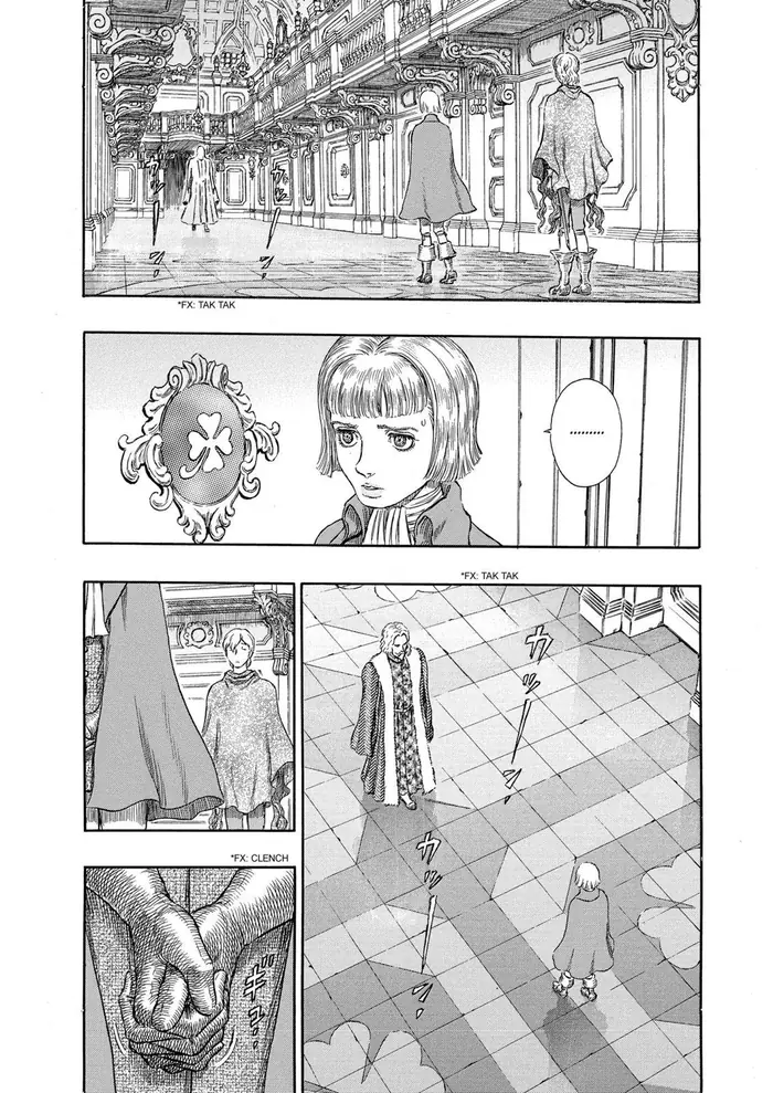 Berserk - Chapter 251 - Page 14