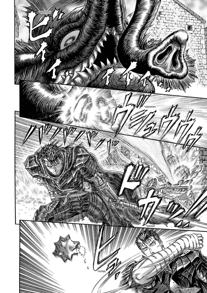 Berserk - Chapter 266 - Page 7
