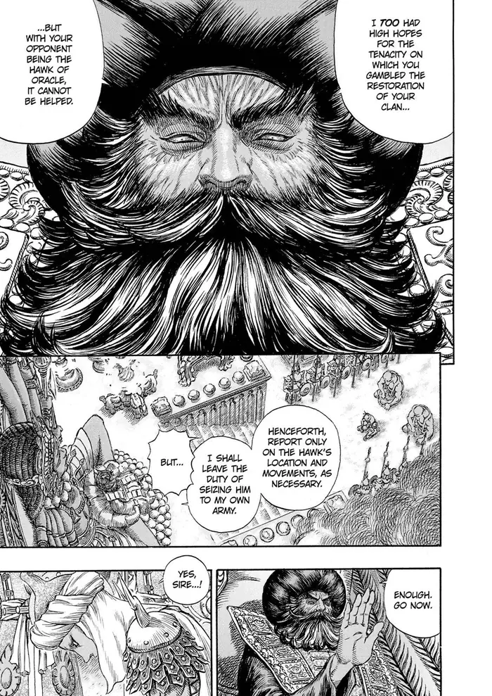 Berserk - Chapter 231 - Page 4