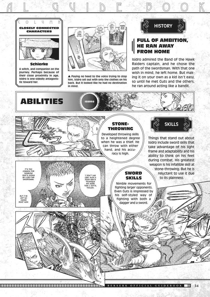 Berserk - Chapter 350.5 - Page 34