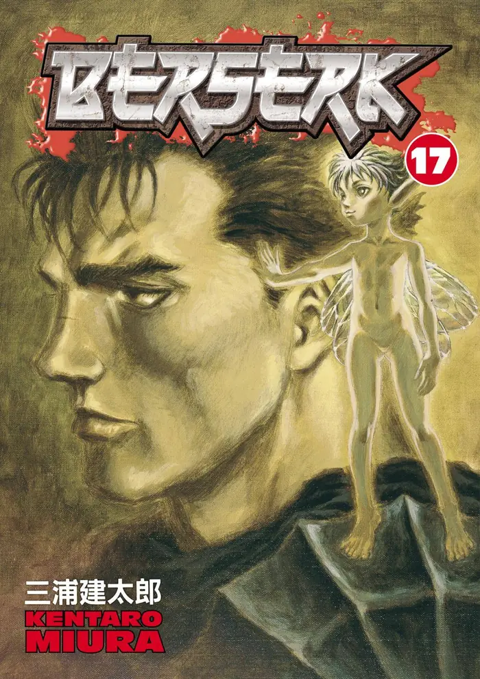 Berserk - Chapter 122 - Page 1