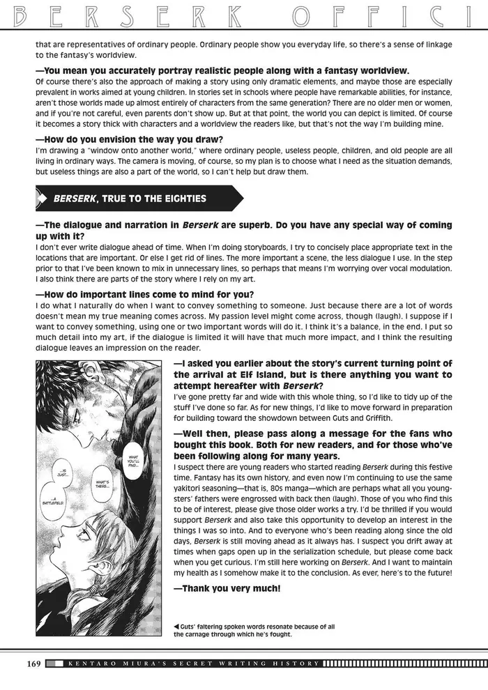 Berserk - Chapter 350.5 - Page 165