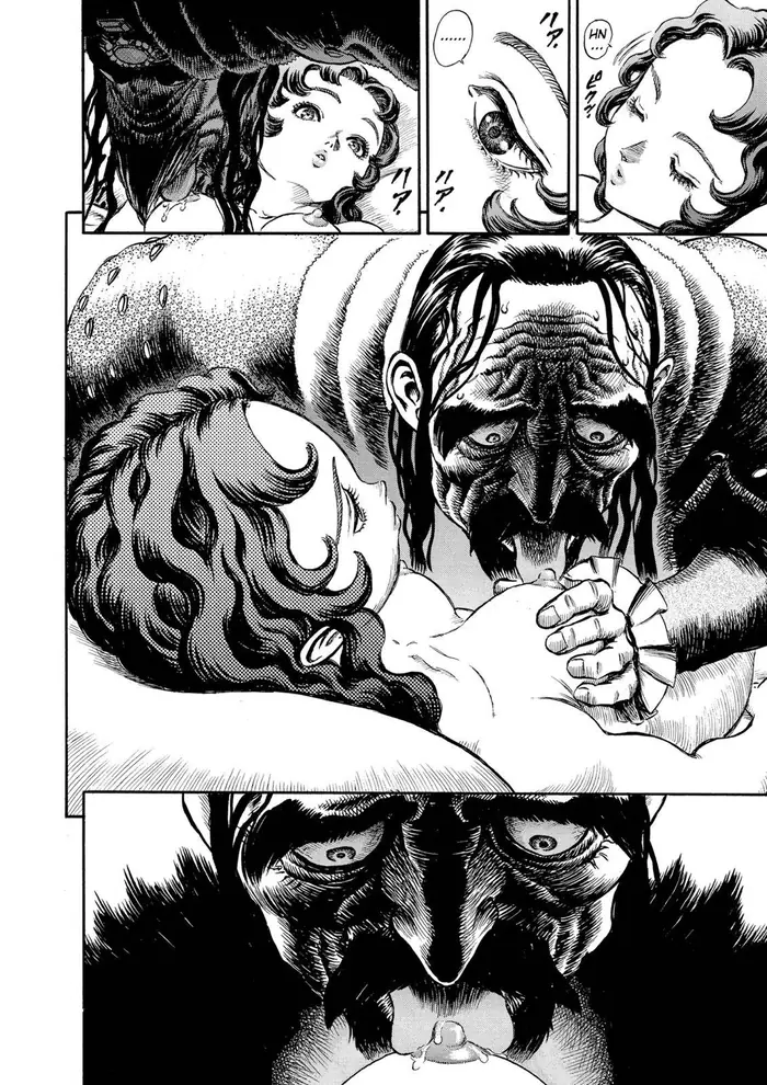 Berserk - Chapter 39 - Page 18