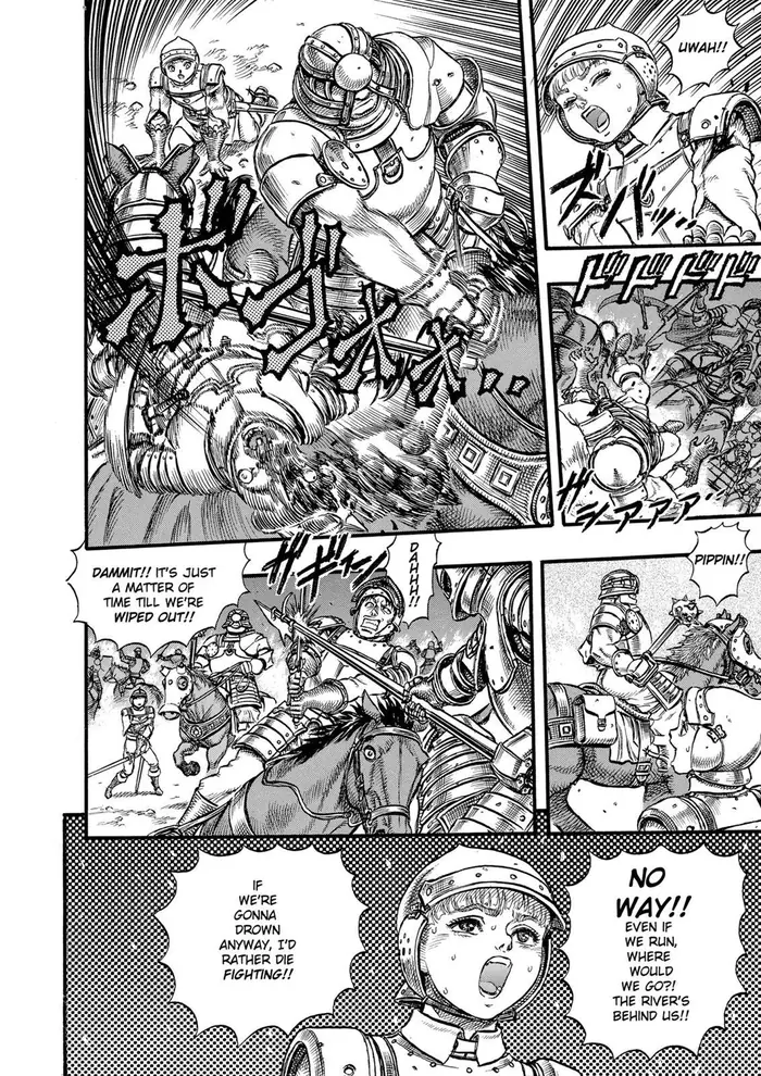 Berserk - Chapter 26 - Page 15