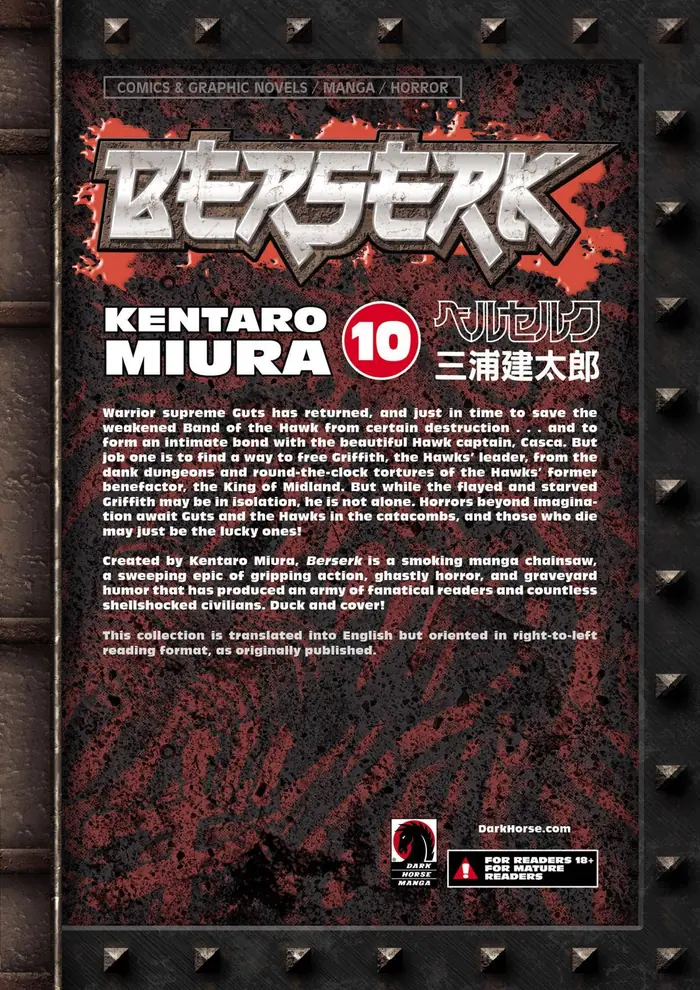 Berserk - Chapter 58 - Page 22