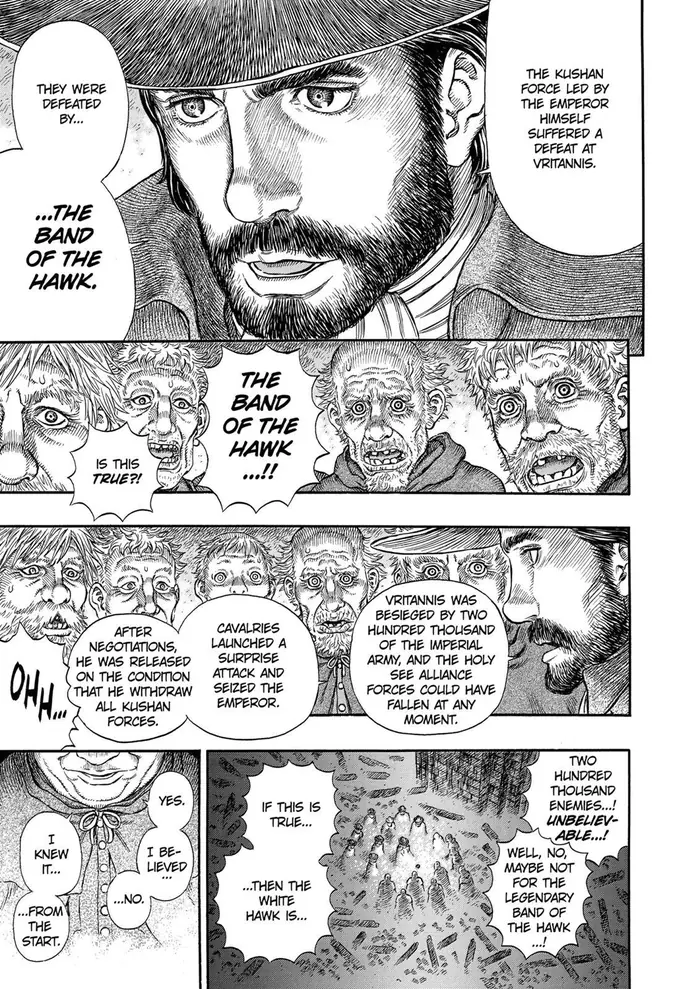 Berserk - Chapter 291 - Page 4