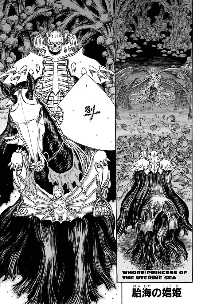 Berserk - Chapter 220 - Page 1