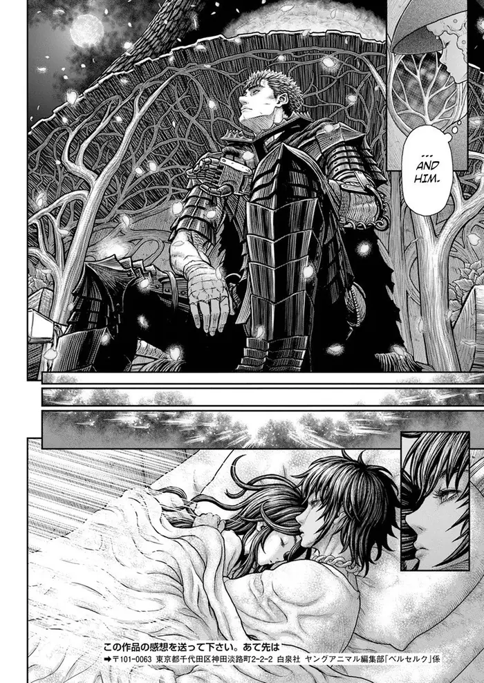 Berserk - Chapter 364 - Page 5