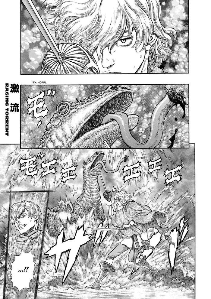 Berserk - Chapter 213 - Page 1
