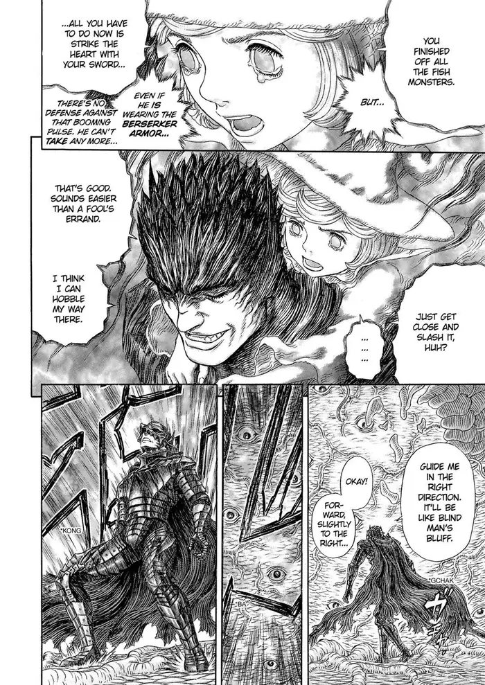 Berserk - Chapter 325 - Page 23