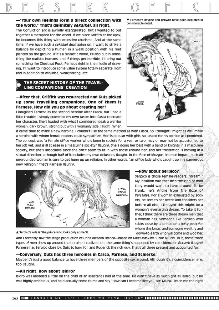 Berserk - Chapter 350.5 - Page 161
