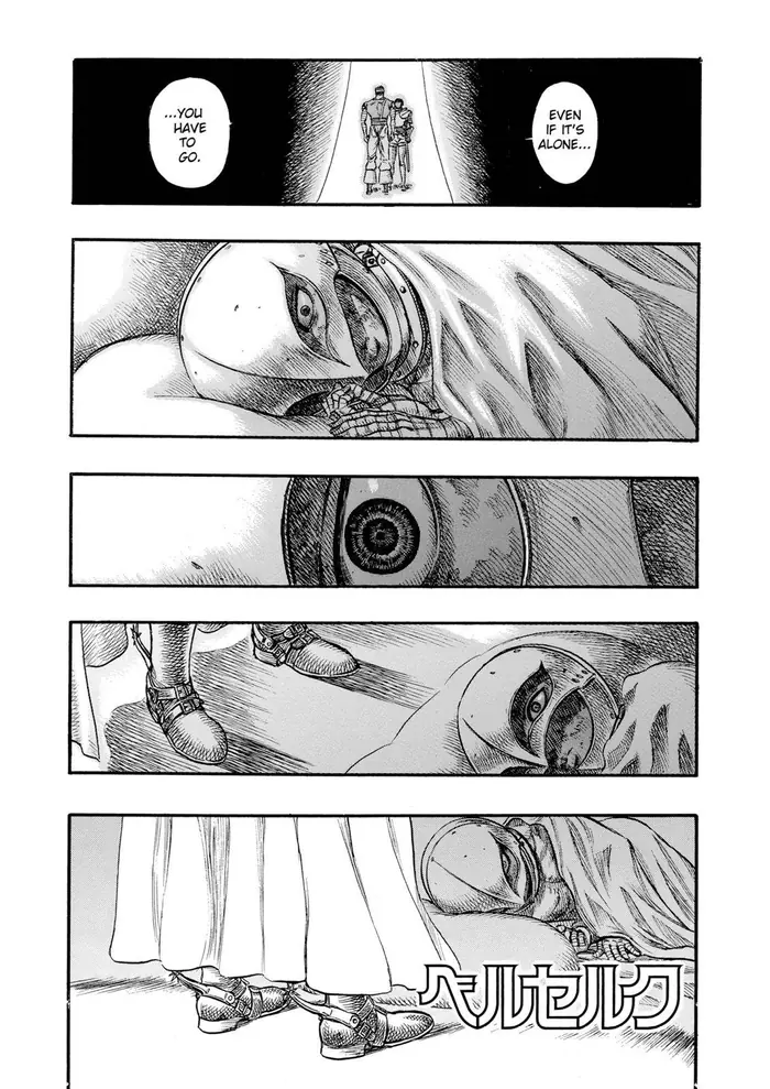 Berserk - Chapter 72 - Page 1