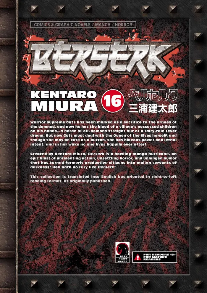 Berserk - Chapter 121 - Page 22
