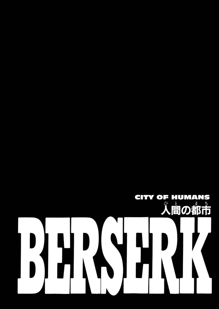 Berserk - Chapter 245 - Page 1