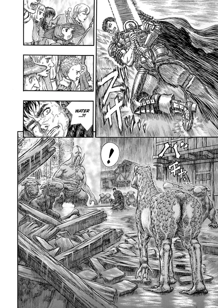 Berserk - Chapter 211 - Page 15