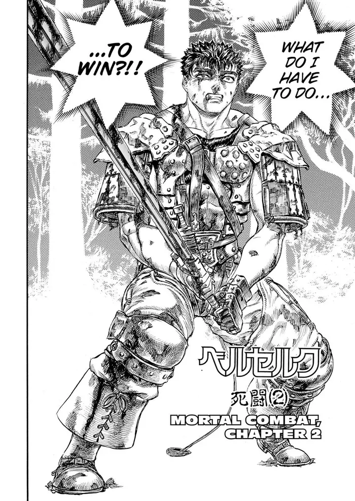 Berserk - Chapter 66 - Page 2