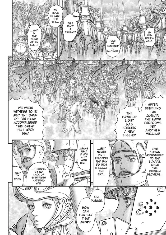 Berserk - Chapter 357 - Page 14