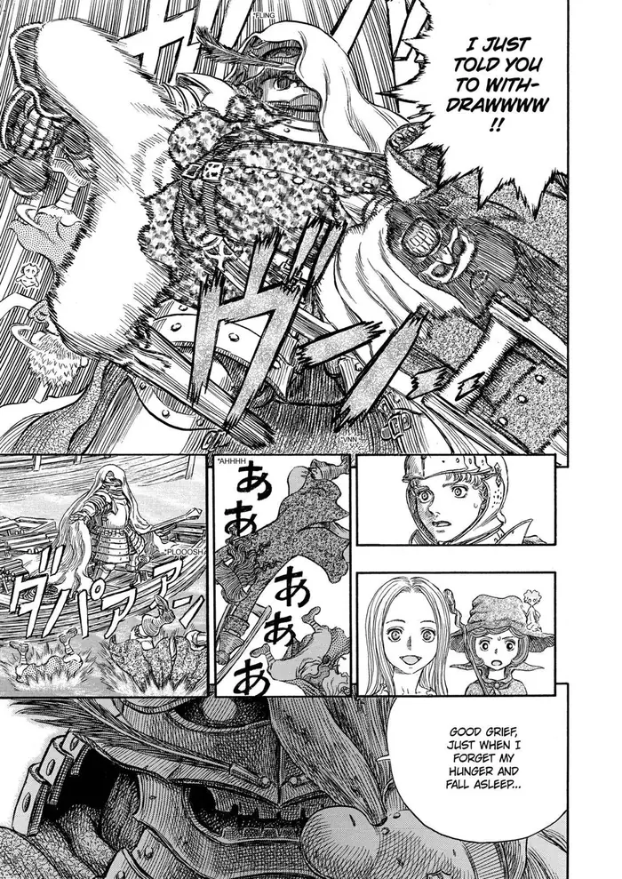 Berserk - Chapter 248 - Page 11