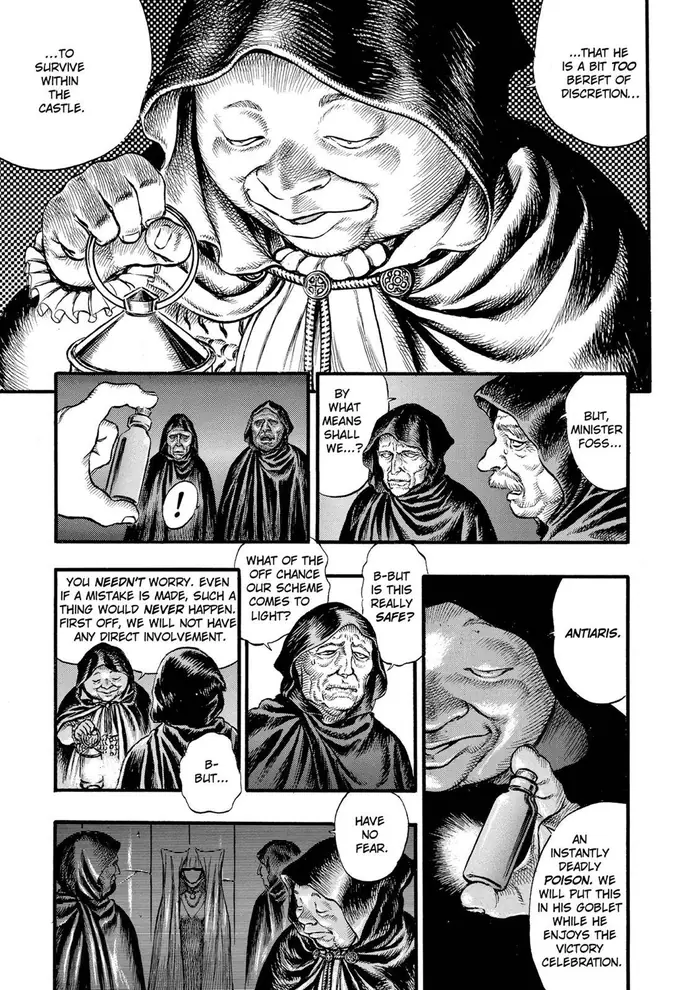 Berserk - Chapter 29 - Page 4
