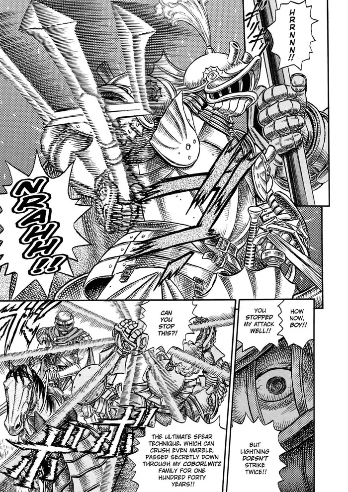 Berserk - Chapter 15 - Page 3