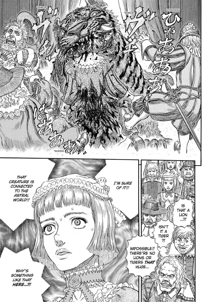 Berserk - Chapter 259 - Page 12