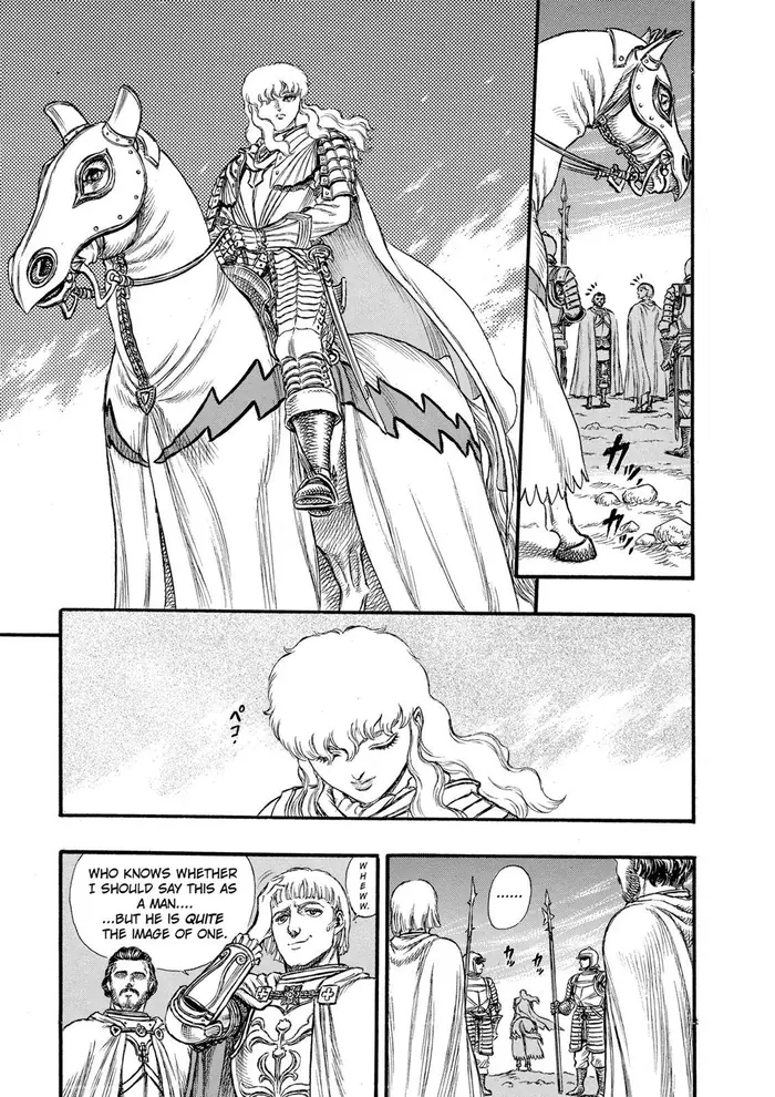 Berserk - Chapter 23 - Page 11