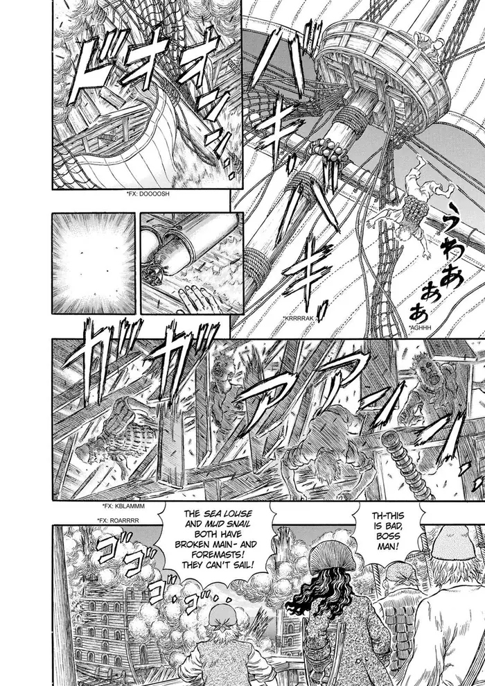 Berserk - Chapter 289 - Page 4