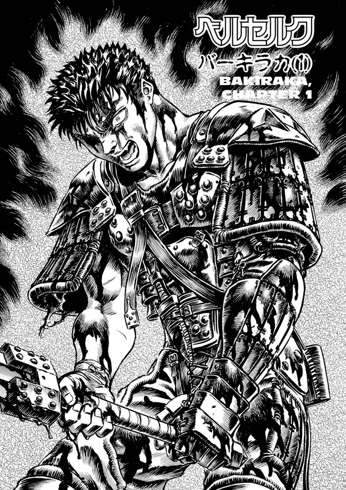 Berserk - Chapter 56 - Page 1