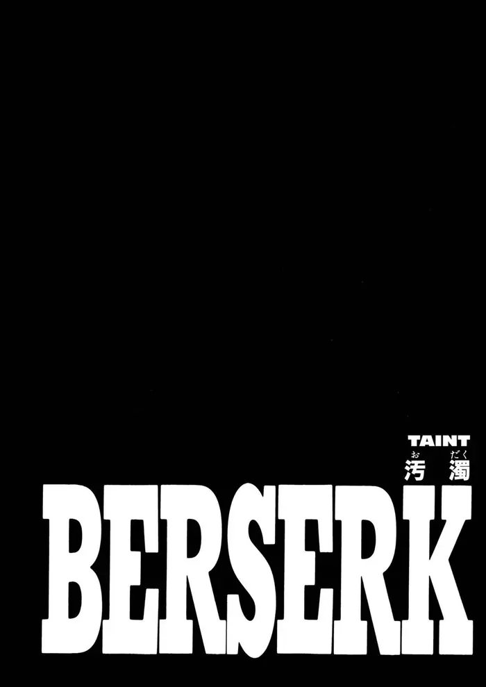 Berserk - Chapter 216 - Page 1