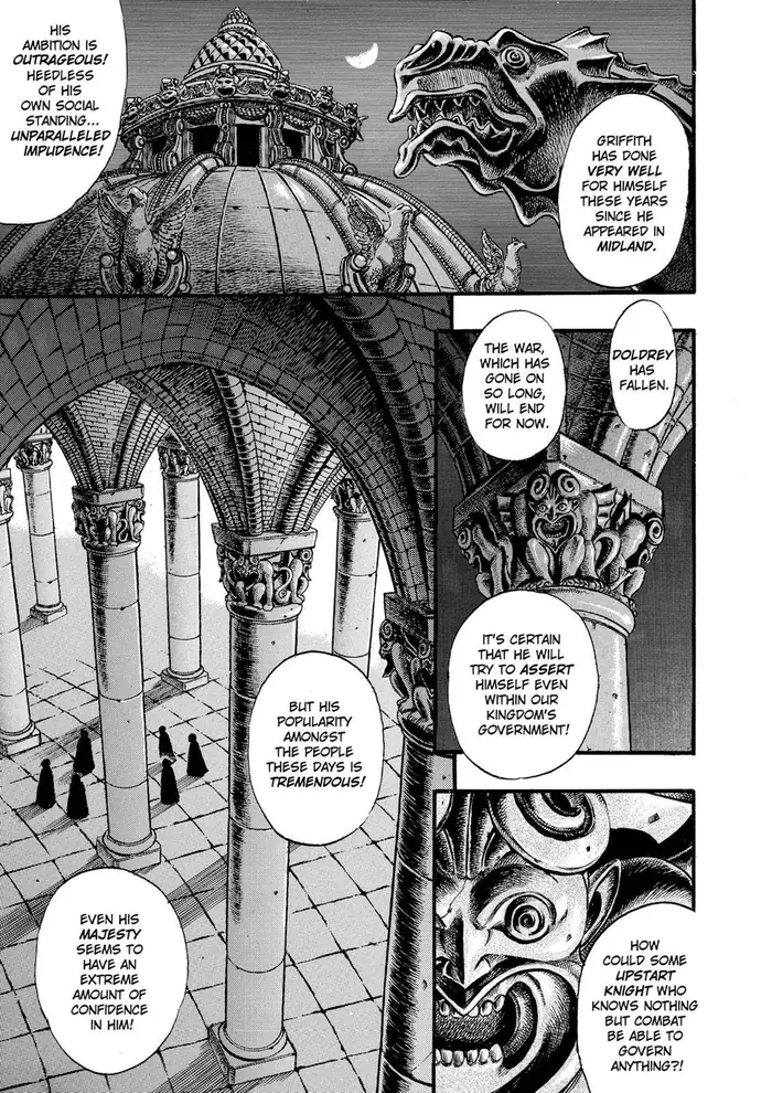 Berserk - Chapter 29 - Page 2