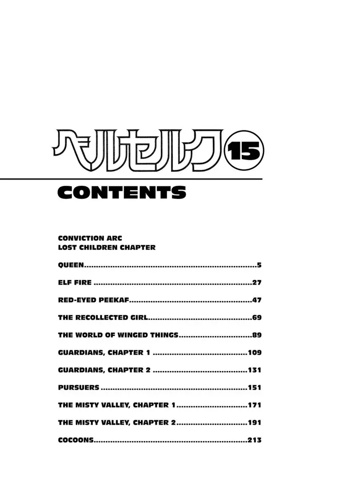 Berserk - Chapter 100 - Page 6