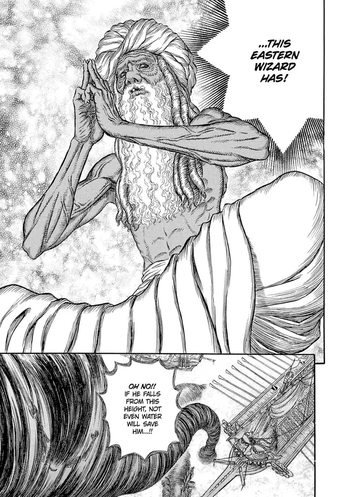 Berserk - Chapter 271 - Page 6