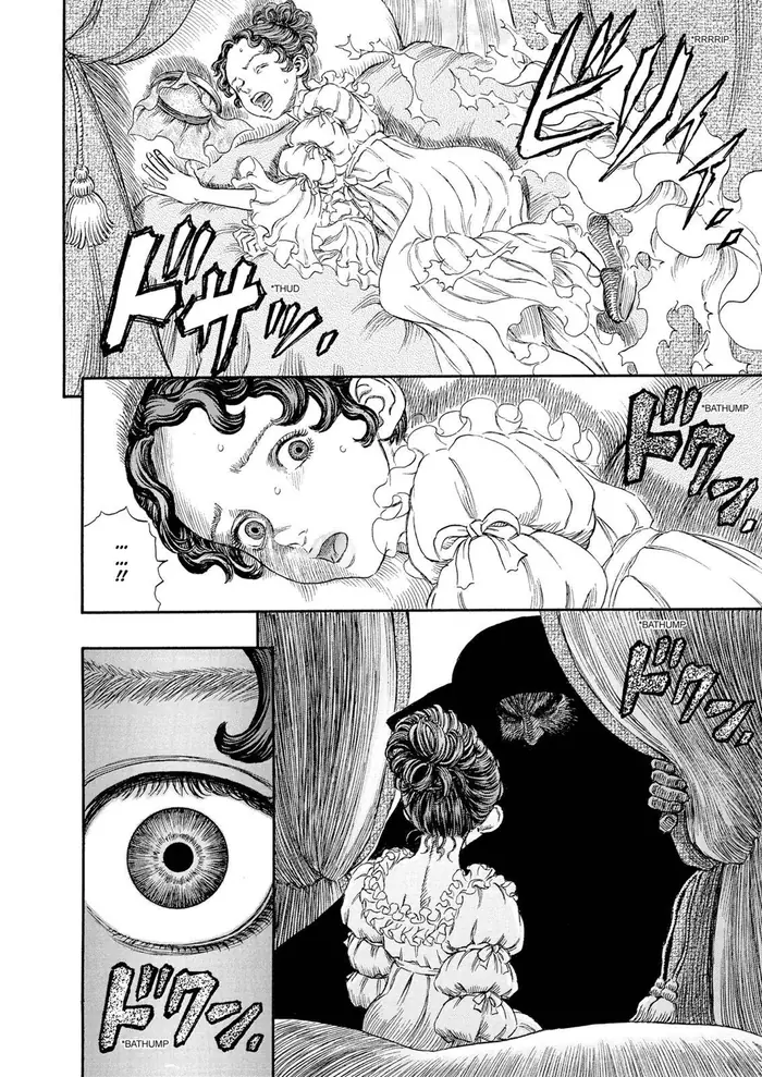 Berserk - Chapter 231 - Page 13