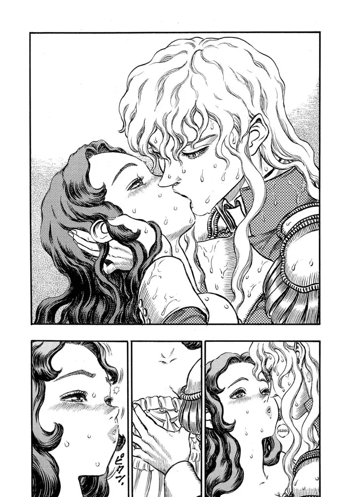 Berserk - Chapter 38 - Page 3