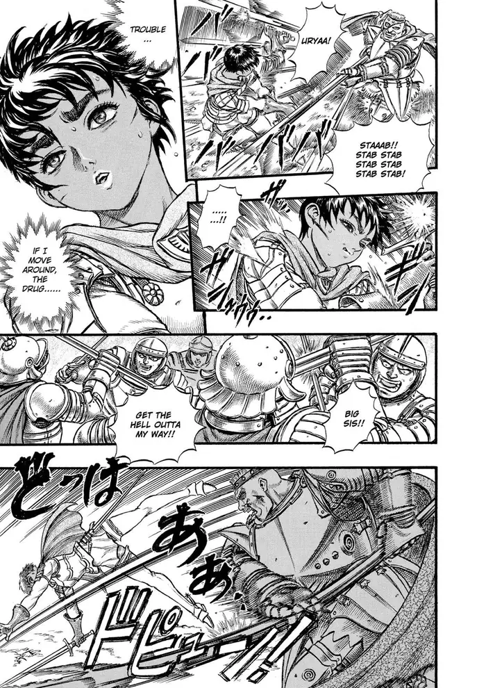 Berserk - Chapter 27 - Page 13