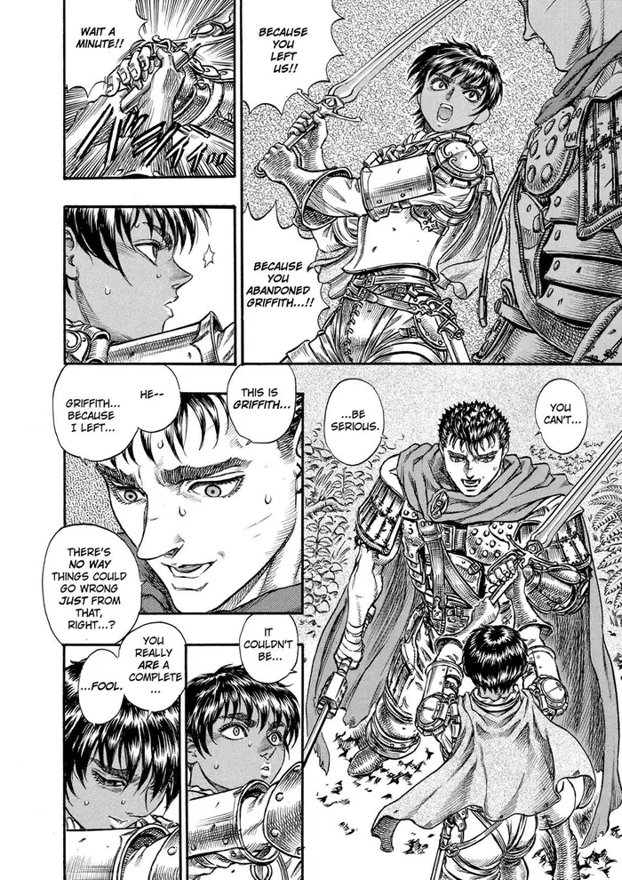 Berserk - Chapter 45 - Page 8