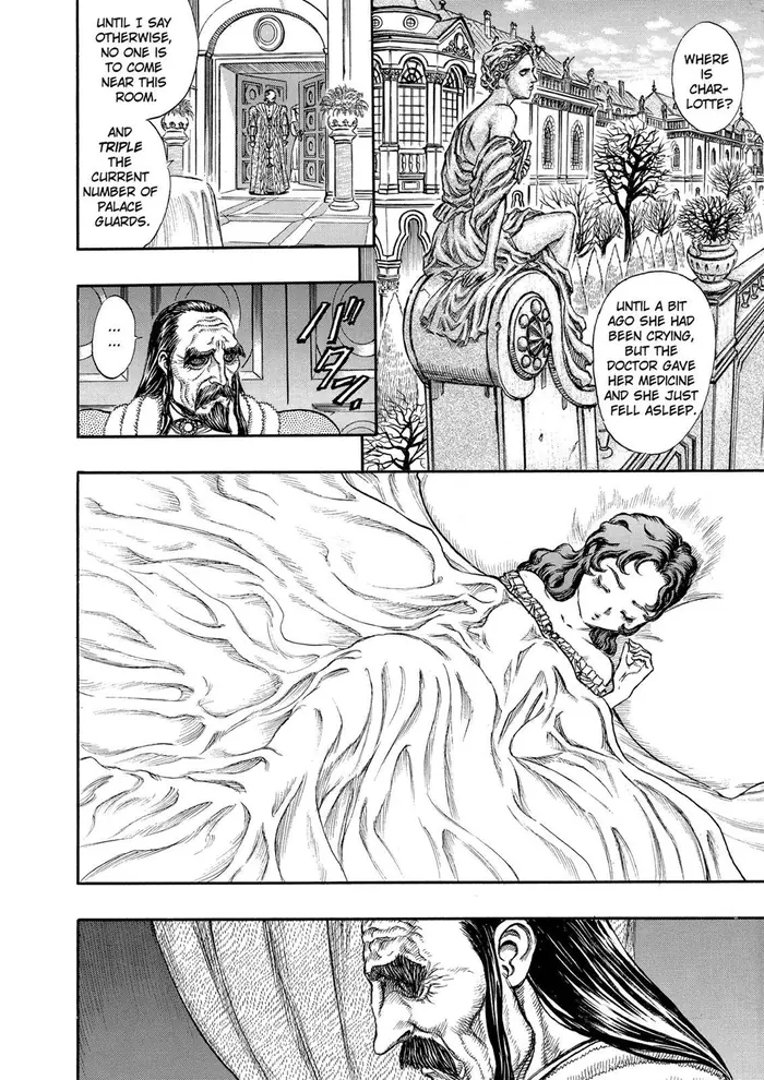 Berserk - Chapter 39 - Page 14