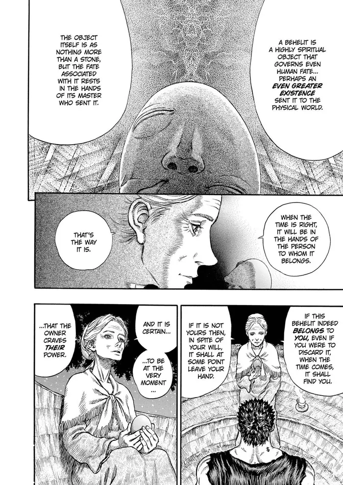 Berserk - Chapter 202 - Page 11