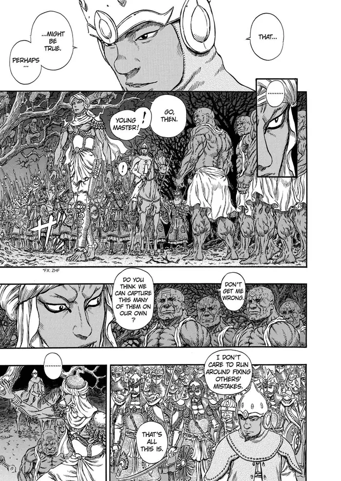 Berserk - Chapter 294 - Page 16