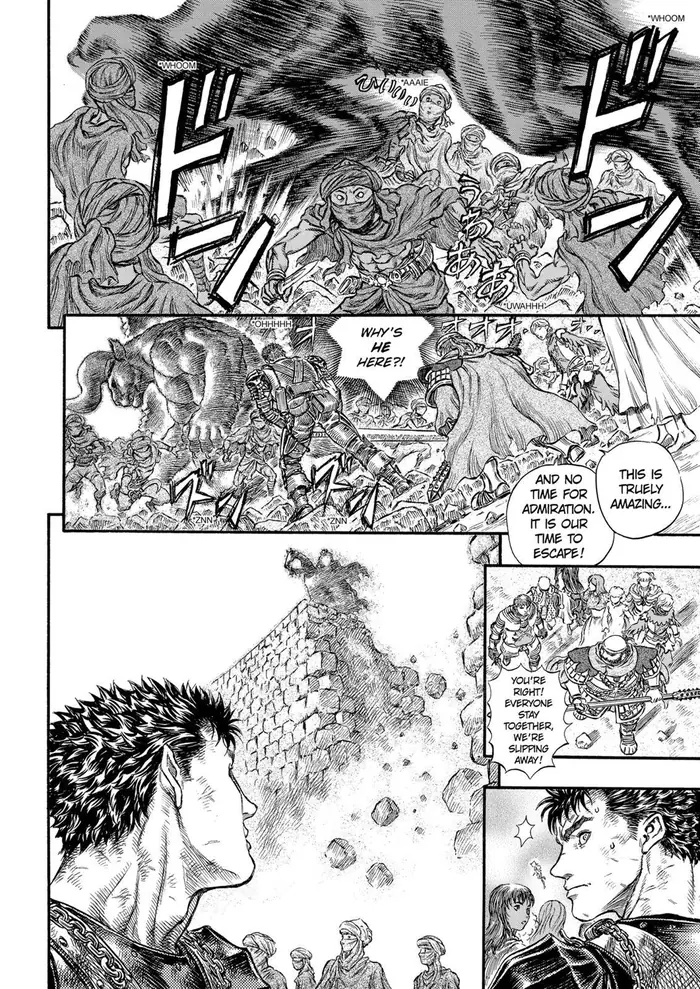 Berserk - Chapter 174 - Page 17