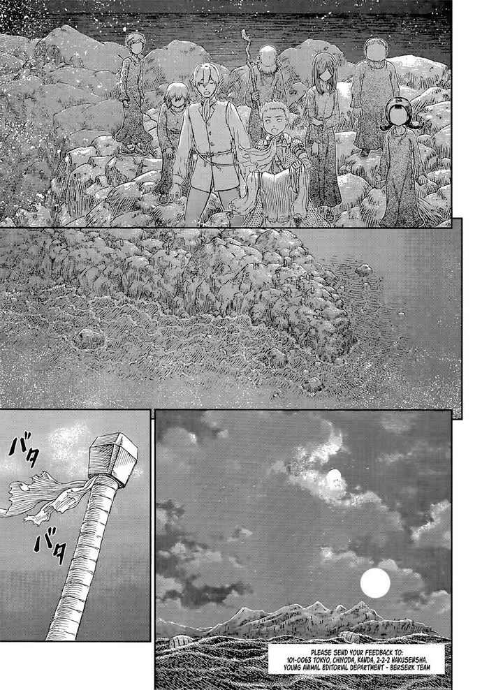 Berserk - Chapter 369 - Page 14