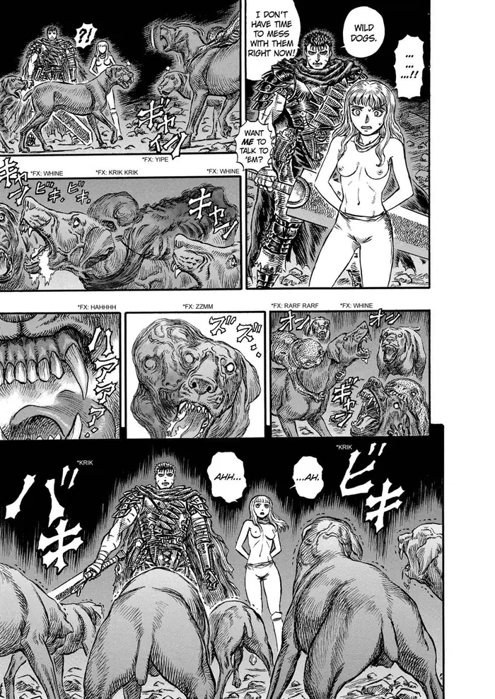 Berserk - Chapter 123 - Page 13
