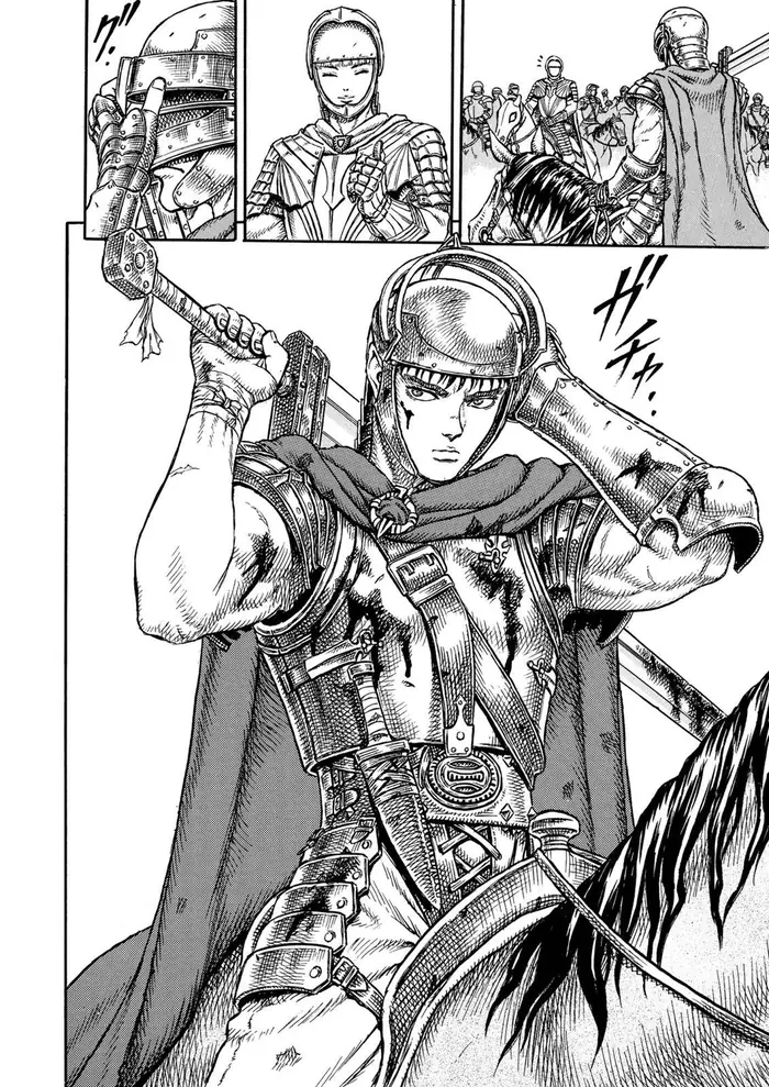 Berserk - Chapter 1 - Page 19