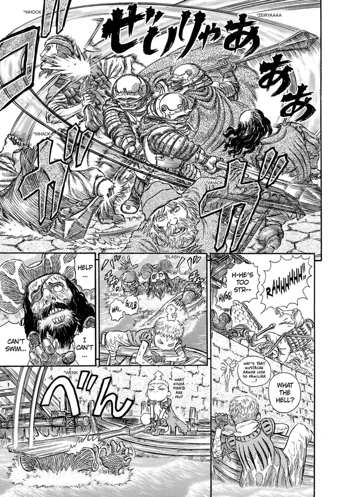 Berserk - Chapter 248 - Page 15