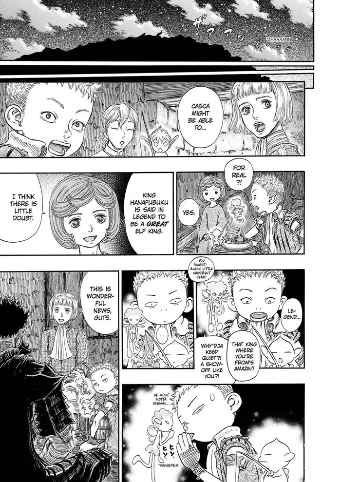 Berserk - Chapter 238 - Page 13