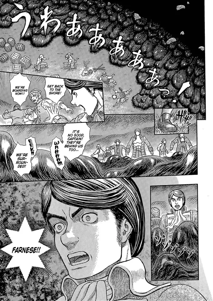 Berserk - Chapter 368 - Page 12