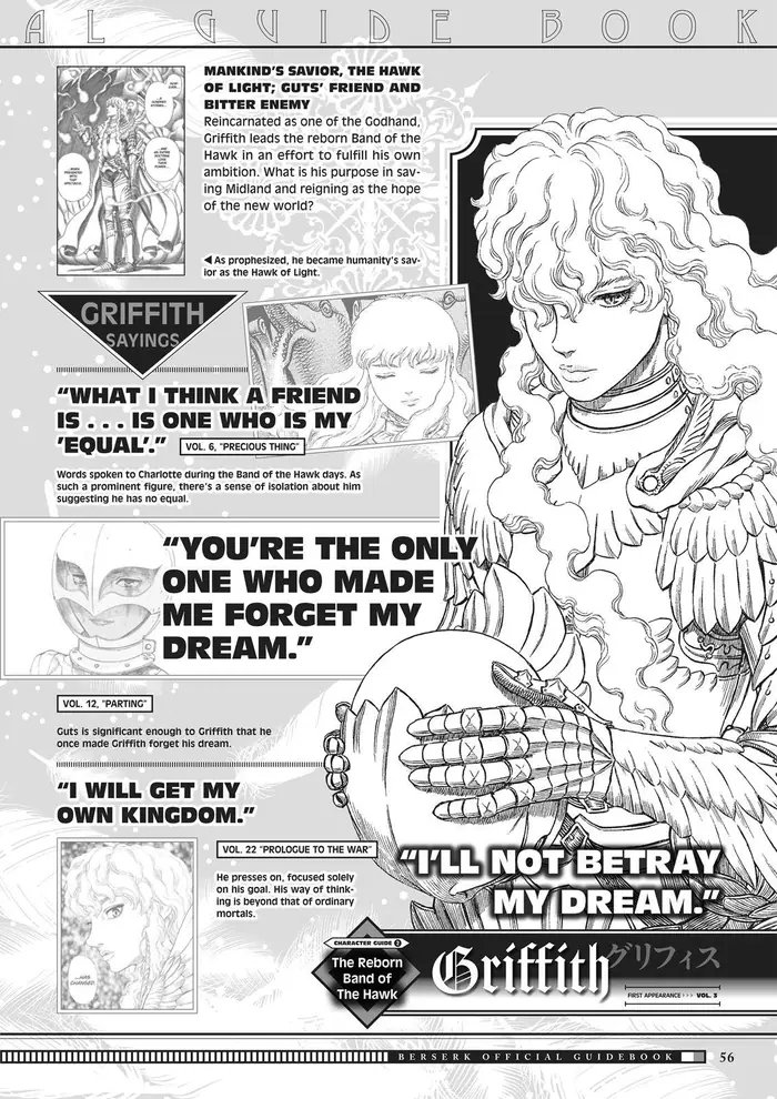 Berserk - Chapter 350.5 - Page 55