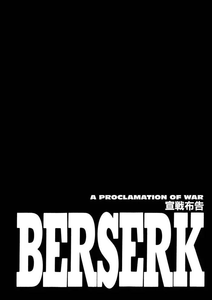 Berserk - Chapter 262 - Page 1