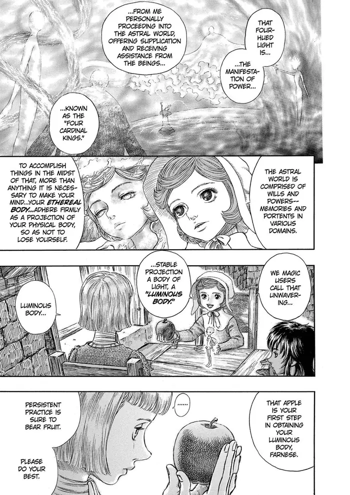 Berserk - Chapter 251 - Page 4